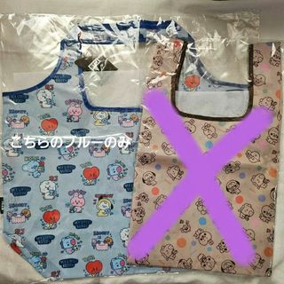 ビーティーイシビル(BT21)の【未使用品】BT21 エコバッグ　サイズ違い2枚セット(エコバッグ)