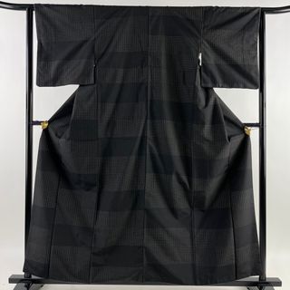 紬 身丈159cm 裄丈63cm 正絹 秀品 【中古】(着物)