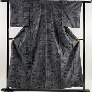 紬 身丈156.5cm 裄丈62.5cm 正絹 美品 秀品 【中古】(着物)