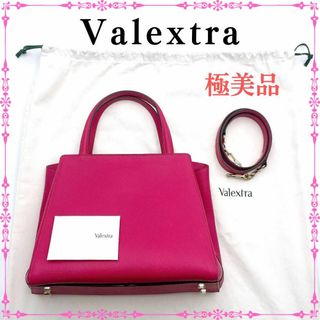 Valextra - ヴァレクストラ レザー トリエンナーレ 2WAY ハンド ショルダーバッグ