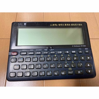 セイコー(SEIKO)の電子辞書　セイコーインスルツメント　TR-9500(電子ブックリーダー)