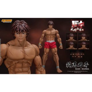 Storm Collectibles 範馬刃牙 Baki バキ1/12フィギュア(アニメ/ゲーム)