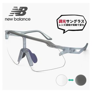 ニューバランス(New Balance)の【新品】 ニューバランス 調光サングラス NB08099 c05 New Balance スポ―ツサングラス NB-08099X [ ゴルフ ランニング 自転車 ] 調光 レンズ サングラス newbalance メンズ レディース 1枚レンズ シールド型 フレーム nb08099-5 [別売り インナーフレームで 度付きサングラス 対応](サングラス/メガネ)