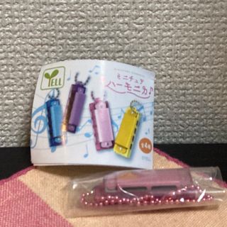 ショウガクカン(小学館)のミニチュア♯ハーモニカ♯(その他)