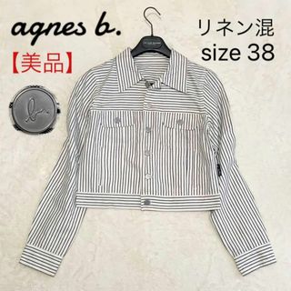 agnes b. - 【美品】アニエスベー ジャケット リネン 麻 ストライプ 38 M 春夏 bロゴ