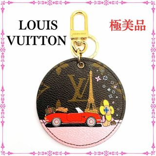 ルイヴィトン(LOUIS VUITTON)のルイヴィトン M68651 ポルトクレ イリュストレ ヴィヴィエンヌ チャーム(キーホルダー)