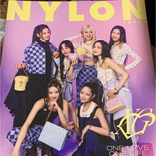 NYLON JAPAN (ナイロンジャパン) 2024年 04月号 XG