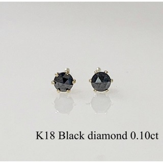 K18  ブラックダイヤモンド  0.10ct ピアス！(ピアス)