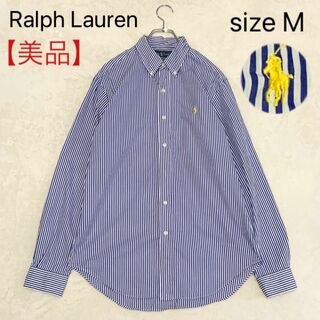 ラルフローレン(Ralph Lauren)の【美品】ラルフローレン 長袖シャツ ストライプ ブルー ボタンダウン ホースロゴ(シャツ)