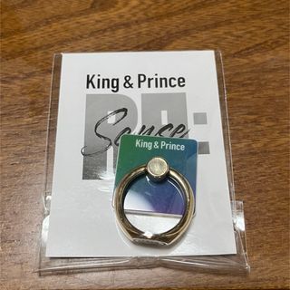 キングアンドプリンス(King & Prince)のKing & Prince スマホリング(アイドルグッズ)