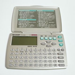 シャープ(SHARP)のシャープ 電子辞書 PA-660 (電子ブックリーダー)