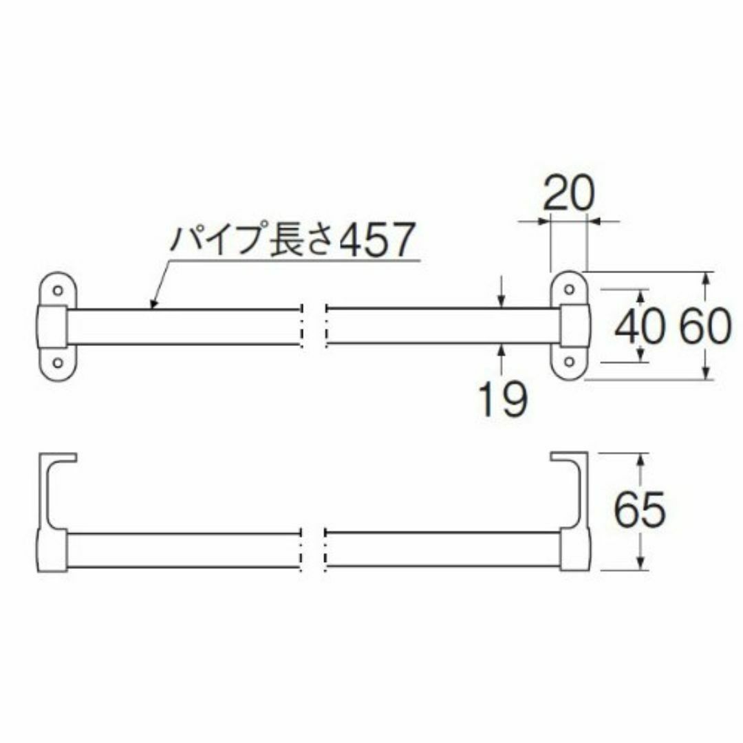 【人気商品】SANEI 丸タオル掛け ステンレス製 ビス付き 457mm W52 インテリア/住まい/日用品のインテリア/住まい/日用品 その他(その他)の商品写真