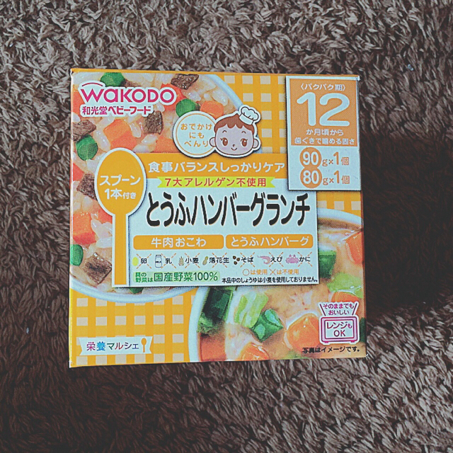 Pigeon(ピジョン)のもか様専用 離乳食セット  キッズ/ベビー/マタニティの授乳/お食事用品(その他)の商品写真