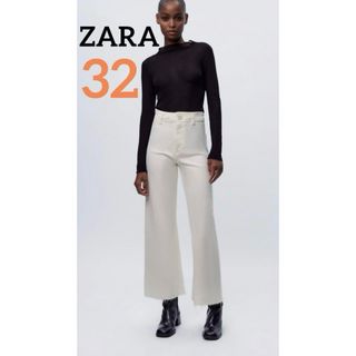 ZARA - 新品未使用★ZARA  ZW THE MARINE STRAIGHT JEANS