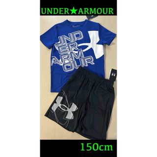 アンダーアーマー(UNDER ARMOUR)の新品タグ付き　150㎝　UNDERARMOURアンダーアーマーセットアップ(Tシャツ/カットソー)