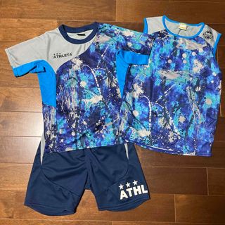 ATHLETA - アスレタ　サイズ140、　３点セット