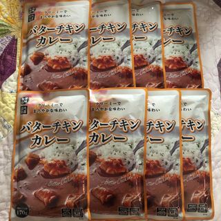 レトルト食品　バターチキンカレー　170g×8袋(レトルト食品)