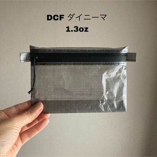 DCF ダイニーマ　ドライポーチ　サコッシュ（マチあり）ブラック(登山用品)