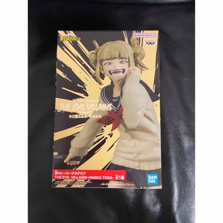 新品　僕のヒーローアカデミア  HIMIKO TOGA トガヒミコ　フィギュア(アニメ/ゲーム)