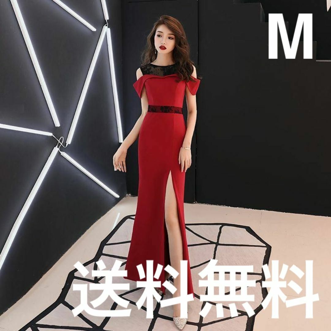 Mサイズ 赤ドレス セクシー パーティー ドレス レディースのフォーマル/ドレス(ロングドレス)の商品写真