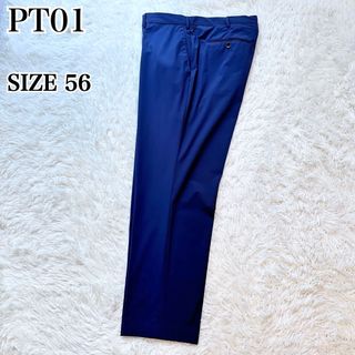 ピーティーゼロウーノ(PT01)のPT01 スラックス KINETIC ULTIMATE TROUSER 56(スラックス)