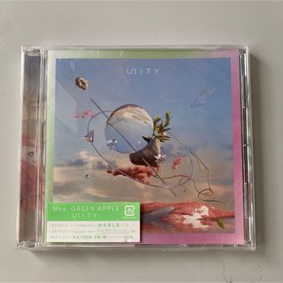 unity Mrs. GREEN APPLE CD(ポップス/ロック(邦楽))