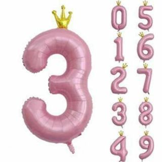 3才 3歳 女の子 ピンク バルーン 大きい 風船 誕生日 飾り付け 1m 装飾(その他)