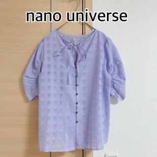 nano universe ナノユニバース　半袖ブラウス　チェック　パープル