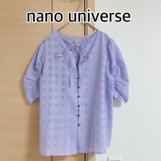 ナノユニバース(nano・universe)のnano universe ナノユニバース　半袖ブラウス　チェック　パープル(シャツ/ブラウス(半袖/袖なし))