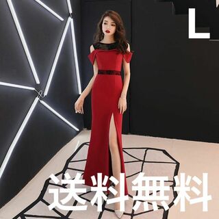 Lサイズ 赤ドレス セクシー パーティー ドレス(ロングドレス)