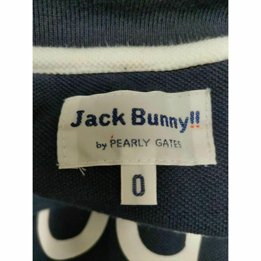 JACK BUNNY!! BY PEARLY GATES(ジャックバニーバイパーリーゲイツ)のジャックバニー バイ パーリーゲイツ ゴルフ 半袖ポロシャツ ネイビー 0 スポーツ/アウトドアのゴルフ(ウエア)の商品写真