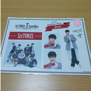 ストーンズ(SixTONES)のSixTONES ジェシー ステッカーセット(アイドルグッズ)