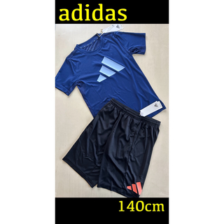 アディダス(adidas)の新品タグ付き　adidasアディダス　140cmセットアップ ネイビー×ブラック(Tシャツ/カットソー)