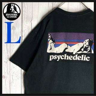 ヒステリックグラマー(HYSTERIC GLAMOUR)の【超人気デザイン】ヒステリックグラマー☆ガール ロゴ tシャツ 黒 L(Tシャツ/カットソー(半袖/袖なし))