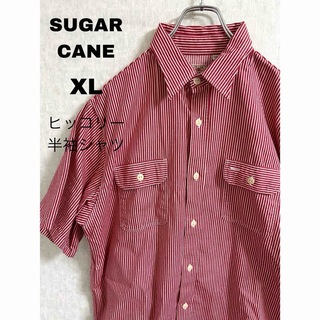 Sugar Cane - SUGAR CANE シュガーケーン ヒッコリー半袖シャツ 赤 XL アメカジ