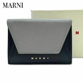 マルニ(Marni)のマルニ 三つ折り財布 レザー 黒 灰 小銭入れ コインケース 札入れ カード入(財布)