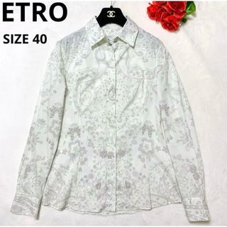 エトロ(ETRO)の【美品】ETRO エトロ ペイズリー 花柄 シャツ ブラウス ホワイト 40(シャツ/ブラウス(長袖/七分))