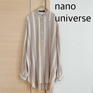 ナノユニバース(nano・universe)のnano universe ナノユニバース　ストライプ　長袖ブラウス　シャツ(シャツ/ブラウス(長袖/七分))