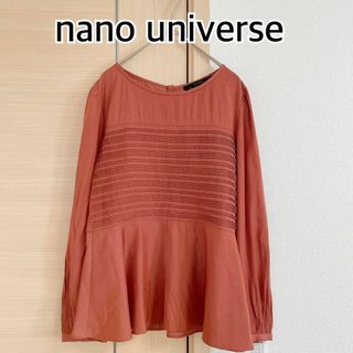 ナノユニバース(nano・universe)のnano universe ナノユニバース　長袖ブラウス　ブラウン(シャツ/ブラウス(長袖/七分))