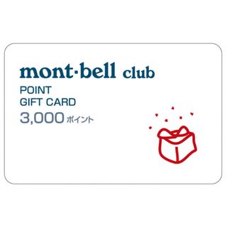 mont bell - モンベル　montbel  ギフトカード 3,000円相当(3000円×1枚)