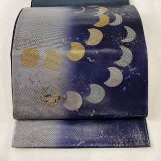 袋帯 美品 名品 お太鼓柄 正絹 【中古】(帯)