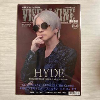 VISUALZINE 視覺樂窟 Vol.26 (HYDE / ハヤト × 暁)