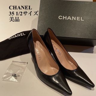 シャネル(CHANEL)のお値下げ中！CHANELブラックピンヒール【美品】(ハイヒール/パンプス)