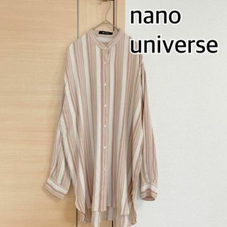 ナノユニバース(nano・universe)のナノユニバース　nano universe　ストライプ　長袖ブラウス　ピンク(シャツ/ブラウス(長袖/七分))