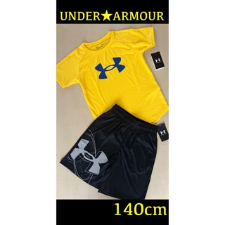 アンダーアーマー(UNDER ARMOUR)の新品タグ付き　140㎝　UNDERARMOURアンダーアーマー　セットアップ(Tシャツ/カットソー)