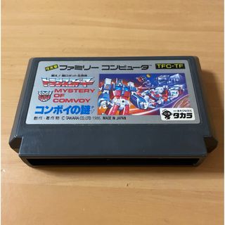 ファミリーコンピュータ(ファミリーコンピュータ)の【FC】トランスフォーマー コンボイの謎(ソフト状態難)(家庭用ゲームソフト)