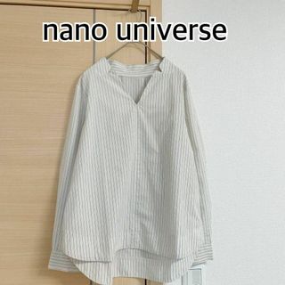 ナノユニバース(nano・universe)のnano universe　ナノユニバース　長袖ブラウス　ストライプ　ベージュ(シャツ/ブラウス(長袖/七分))