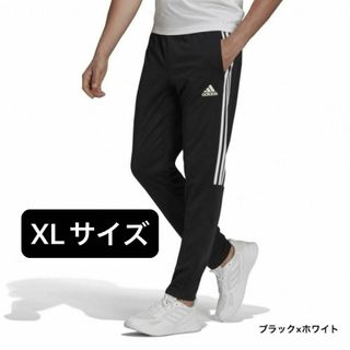 アディダス(adidas)の【新品未使用】【XL】adidas ジャージ IZA51 H28909 ブラック(その他)