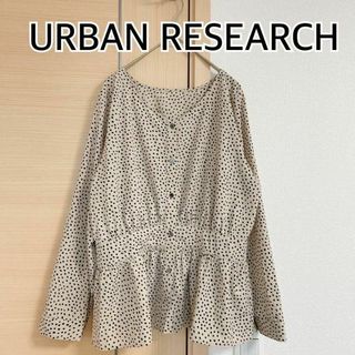 アーバンリサーチ(URBAN RESEARCH)のURBAN RESEARCH　アーバンリサーチ　ドット柄　長袖ブラウス(シャツ/ブラウス(長袖/七分))