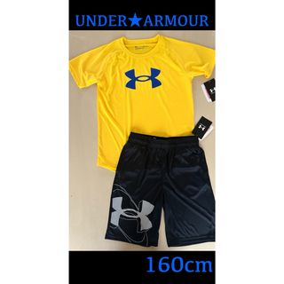 アンダーアーマー(UNDER ARMOUR)の新品タグ付き　160㎝　UNDERARMOURアンダーアーマー　セットアップ(Tシャツ/カットソー)